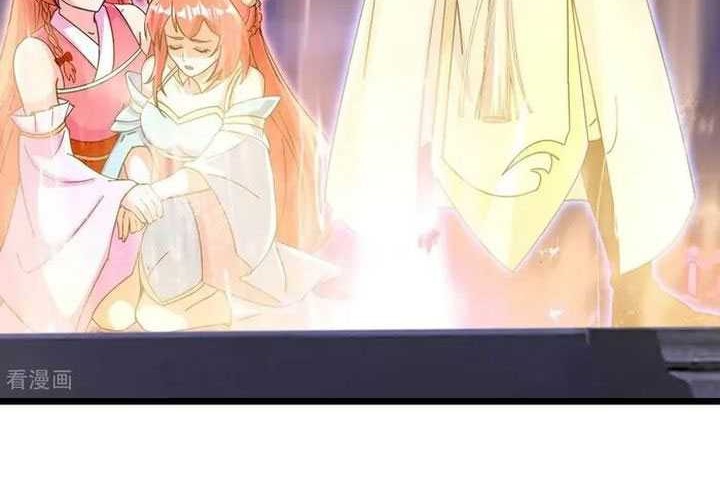 Against the Gods chapter 699 halaman 19