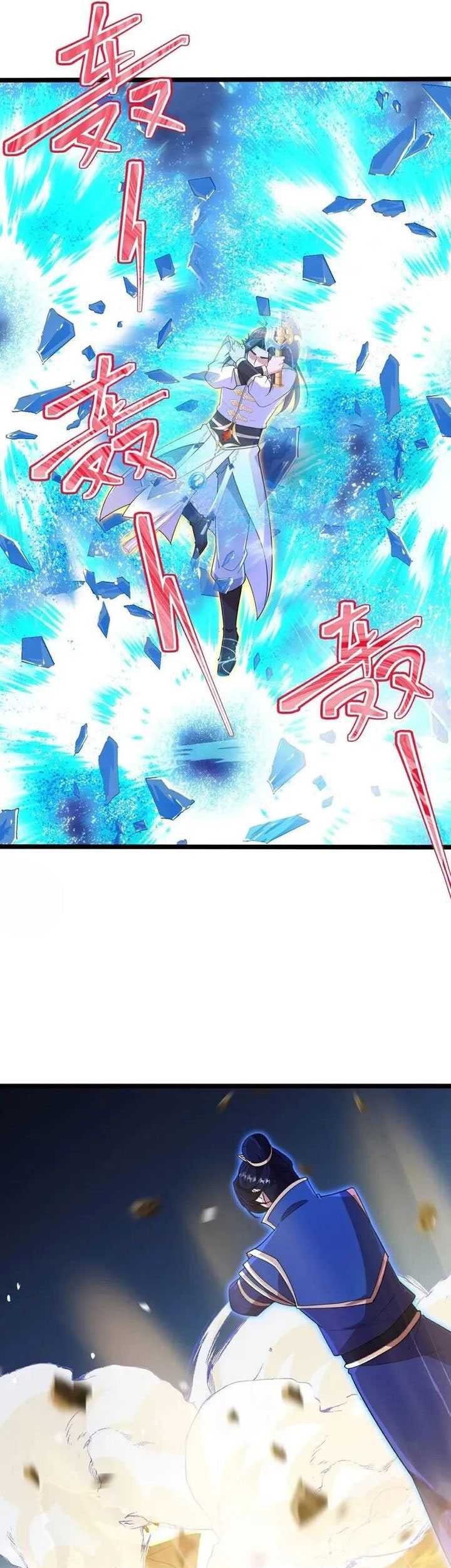 Against the Gods chapter 700 halaman 5