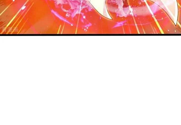 Against the Gods chapter 700 halaman 15
