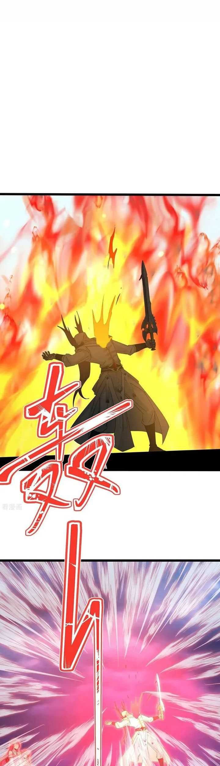 Against the Gods chapter 700 halaman 42