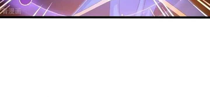 Against the Gods chapter 700 halaman 50