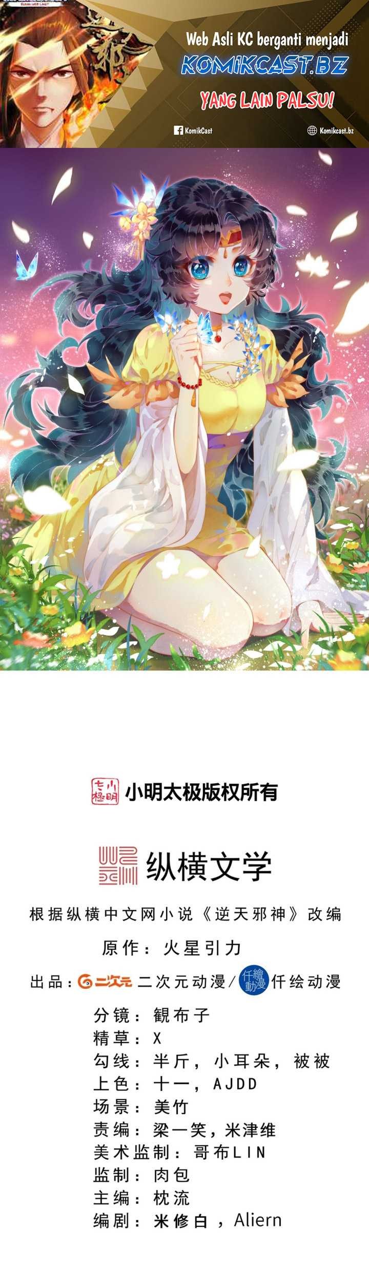 Against the Gods chapter 701 halaman 2