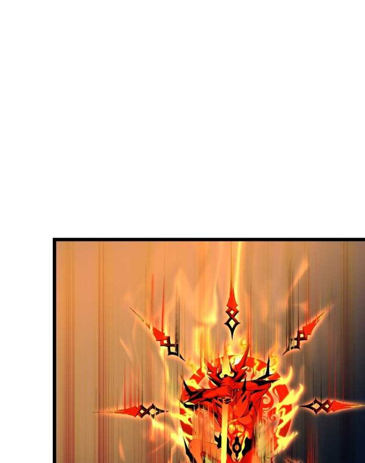 Against the Gods chapter 701 halaman 3