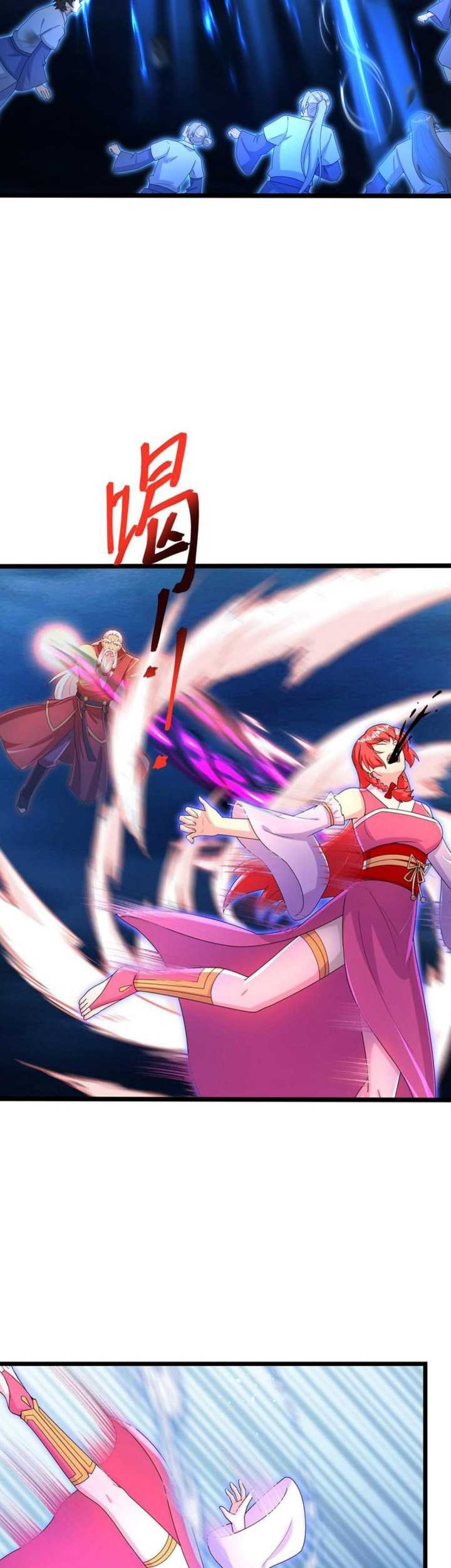 Against the Gods chapter 706 halaman 16