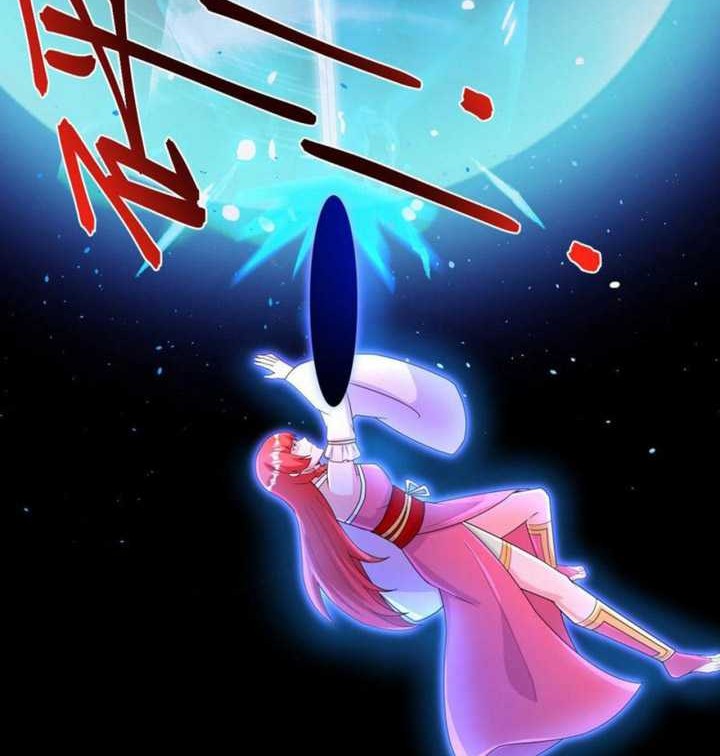 Against the Gods chapter 706 halaman 23