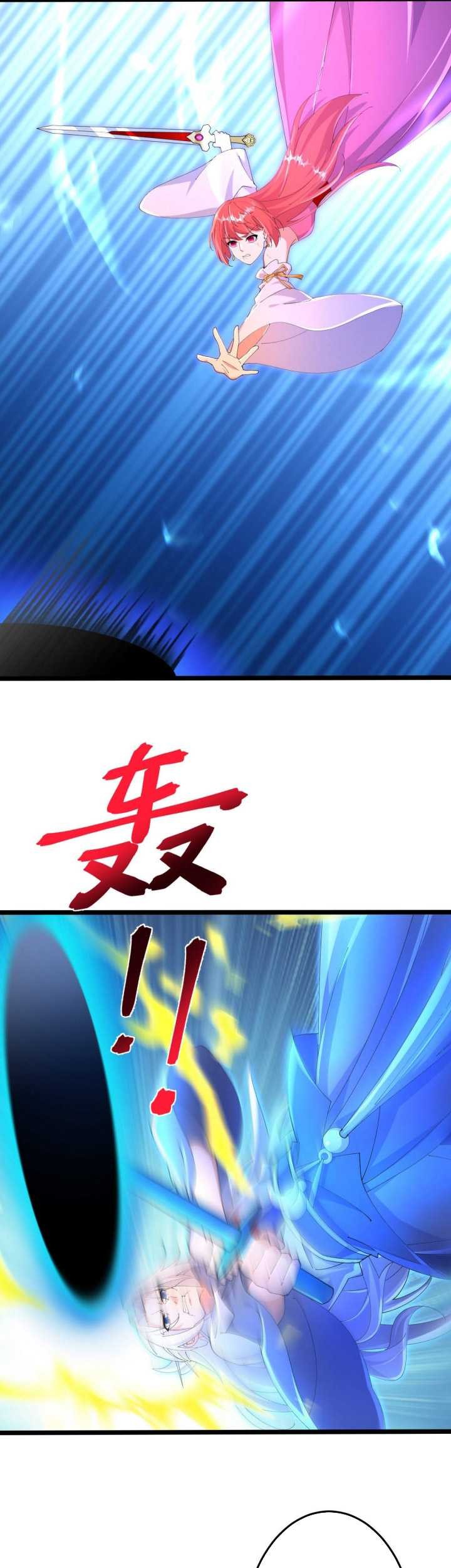 Against the Gods chapter 706 halaman 26