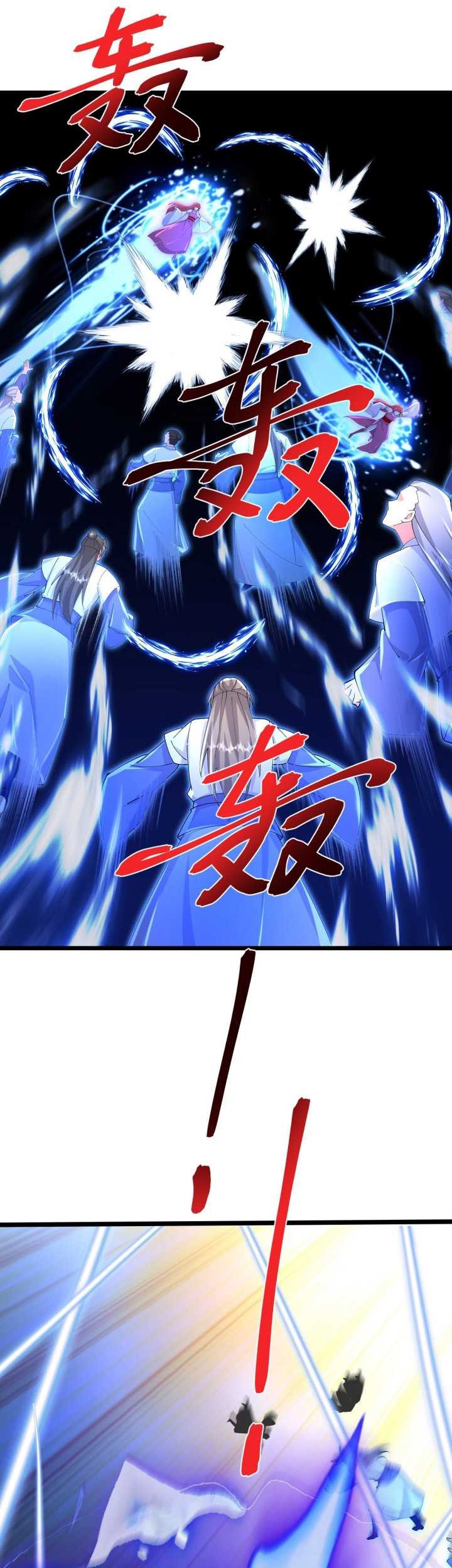 Against the Gods chapter 706 halaman 36
