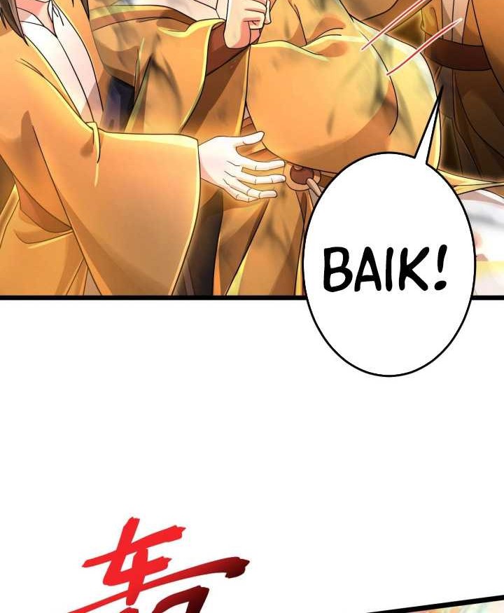 Against the Gods chapter 706 halaman 47