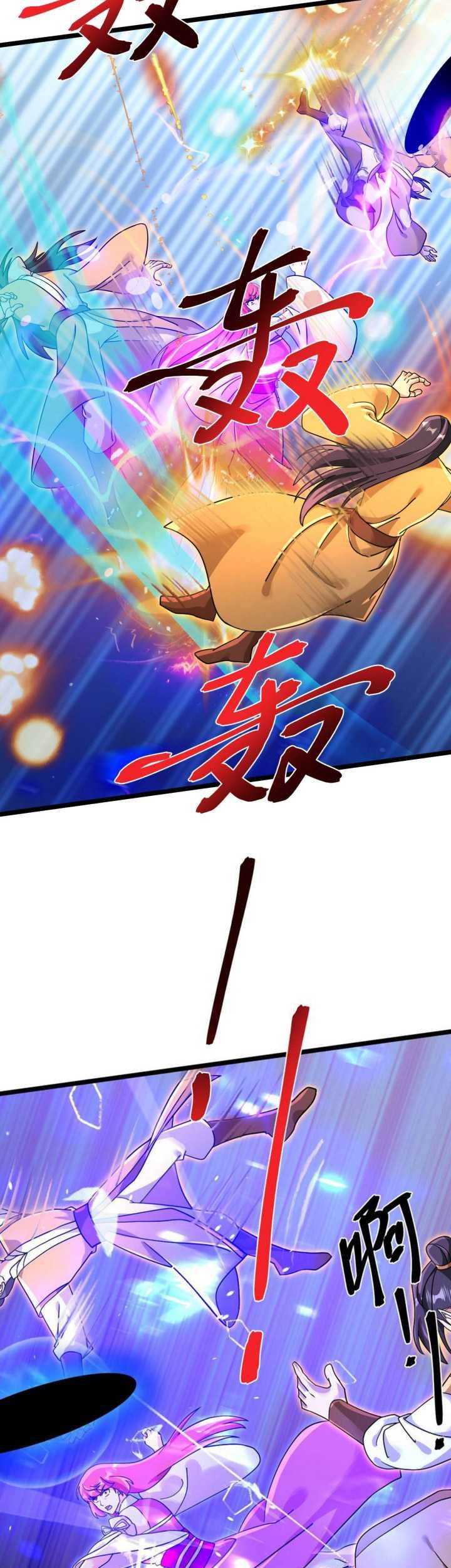 Against the Gods chapter 706 halaman 48