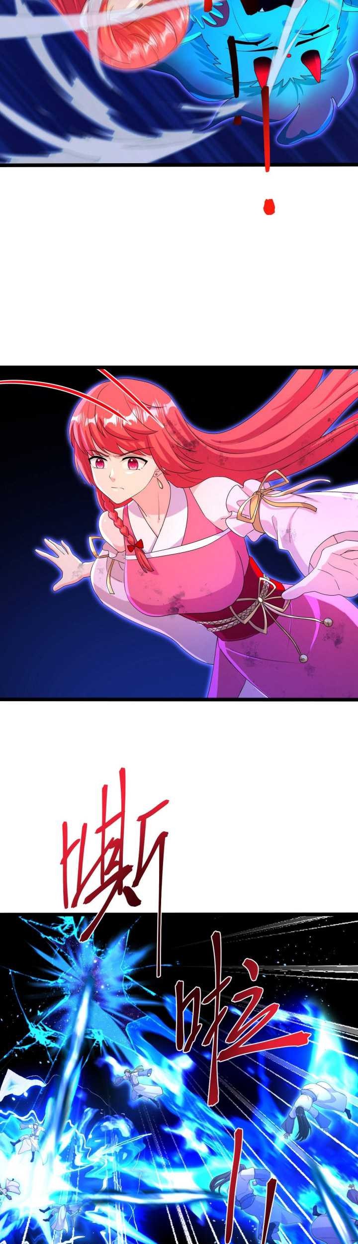 Against the Gods chapter 706 halaman 52
