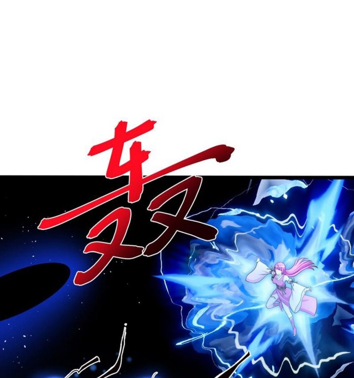 Against the Gods chapter 707 halaman 17