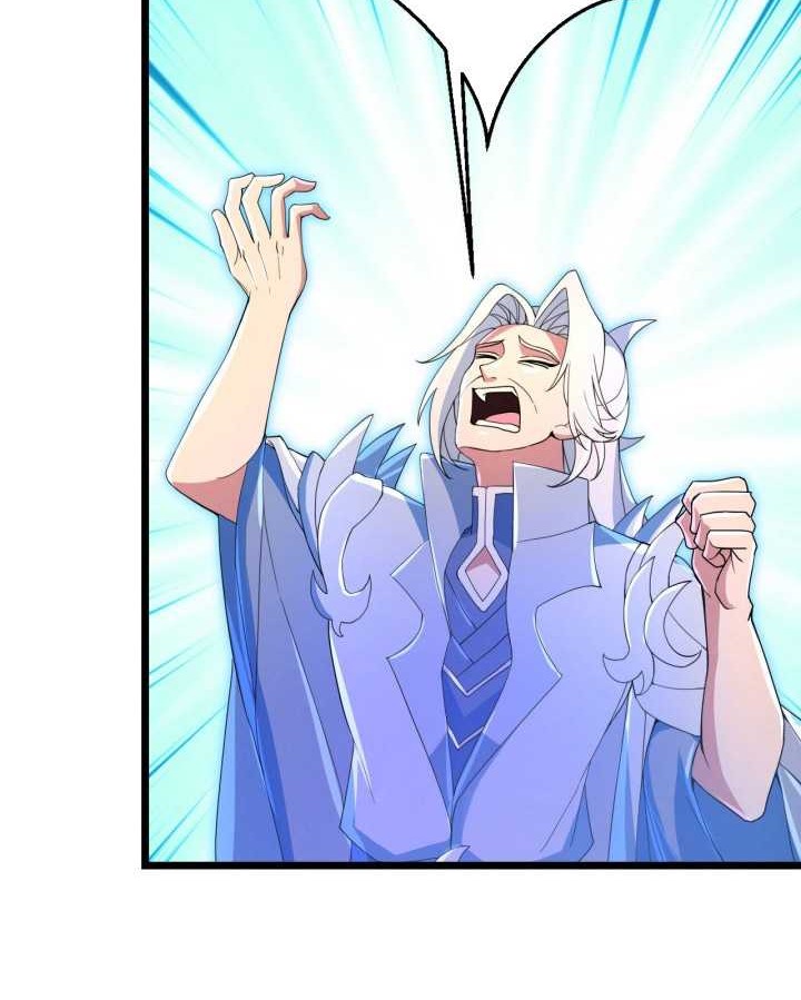 Against the Gods chapter 709 halaman 7