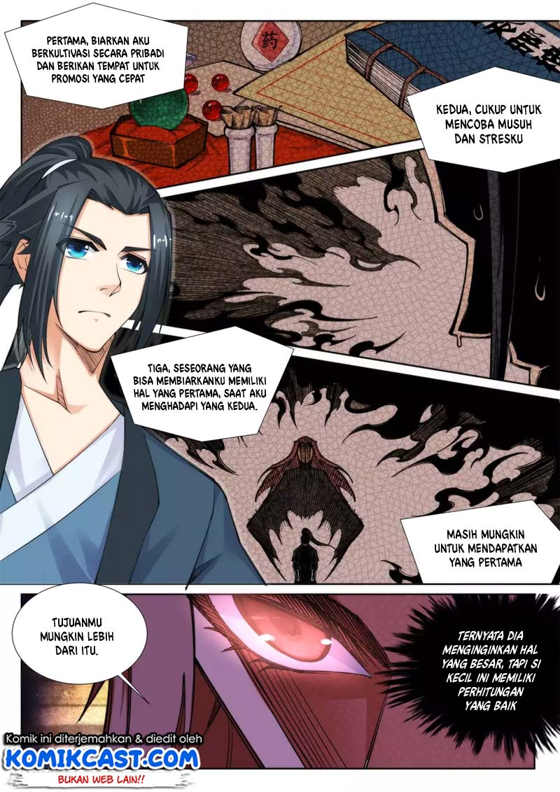 Against the Gods chapter 71 halaman 6