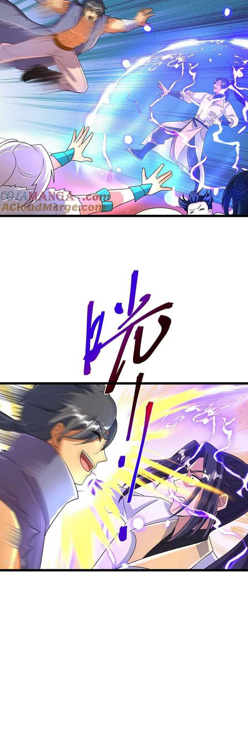 Against the Gods chapter 717 halaman 32