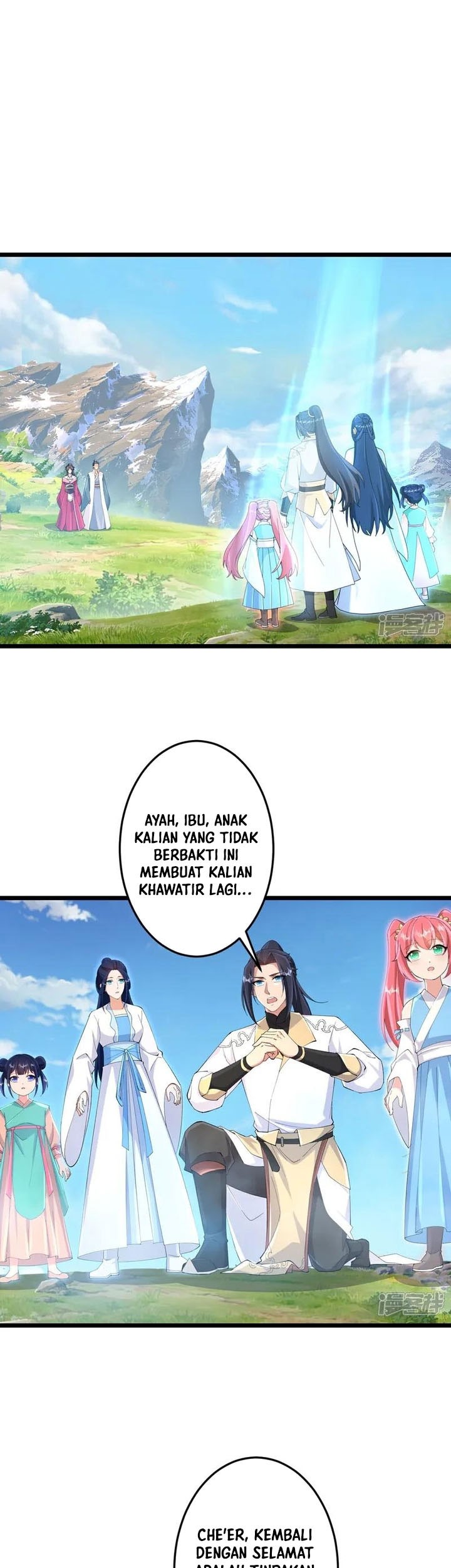 Against the Gods chapter 718 halaman 26