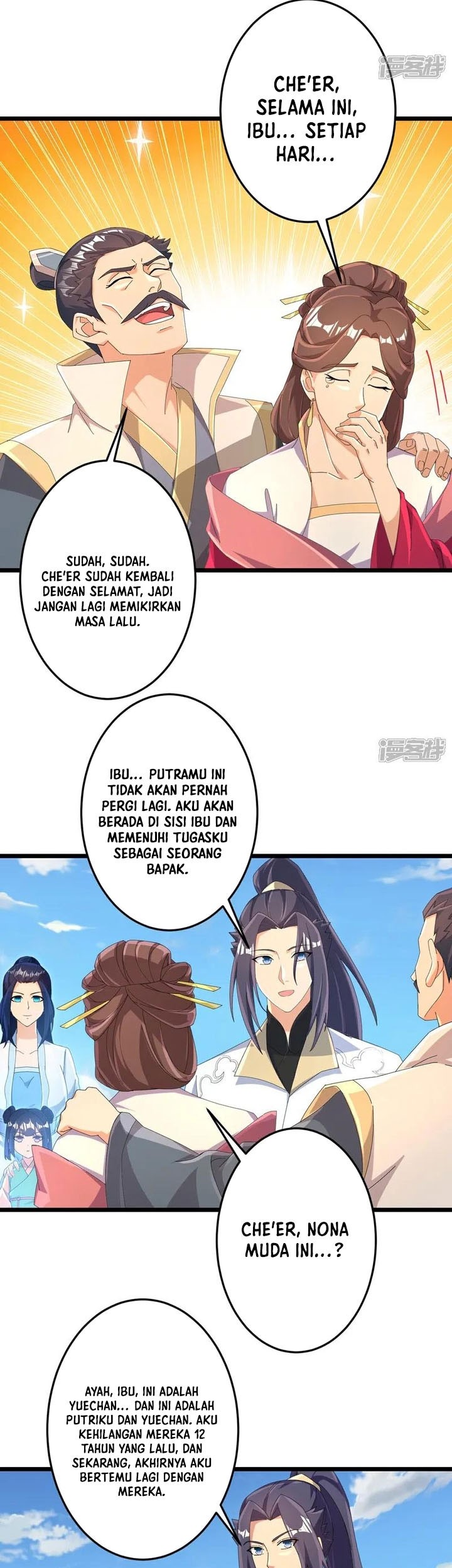 Against the Gods chapter 718 halaman 28