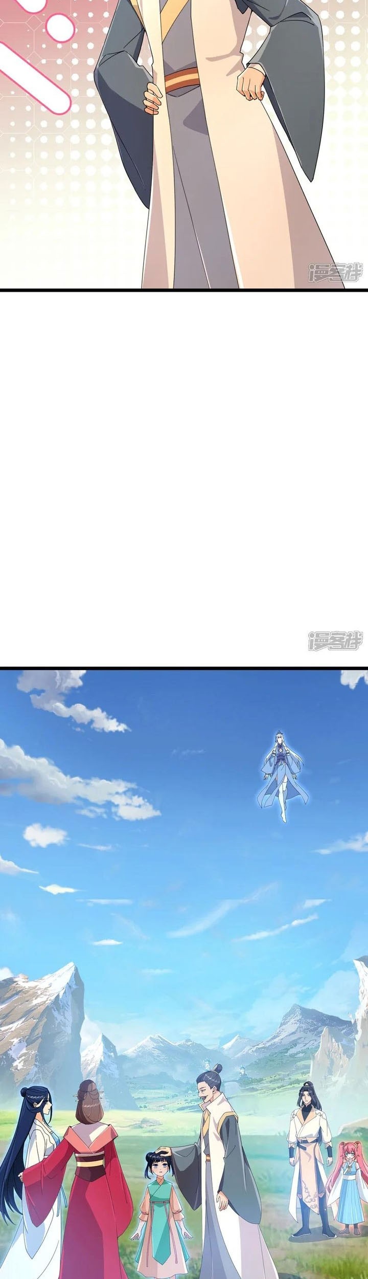 Against the Gods chapter 718 halaman 32