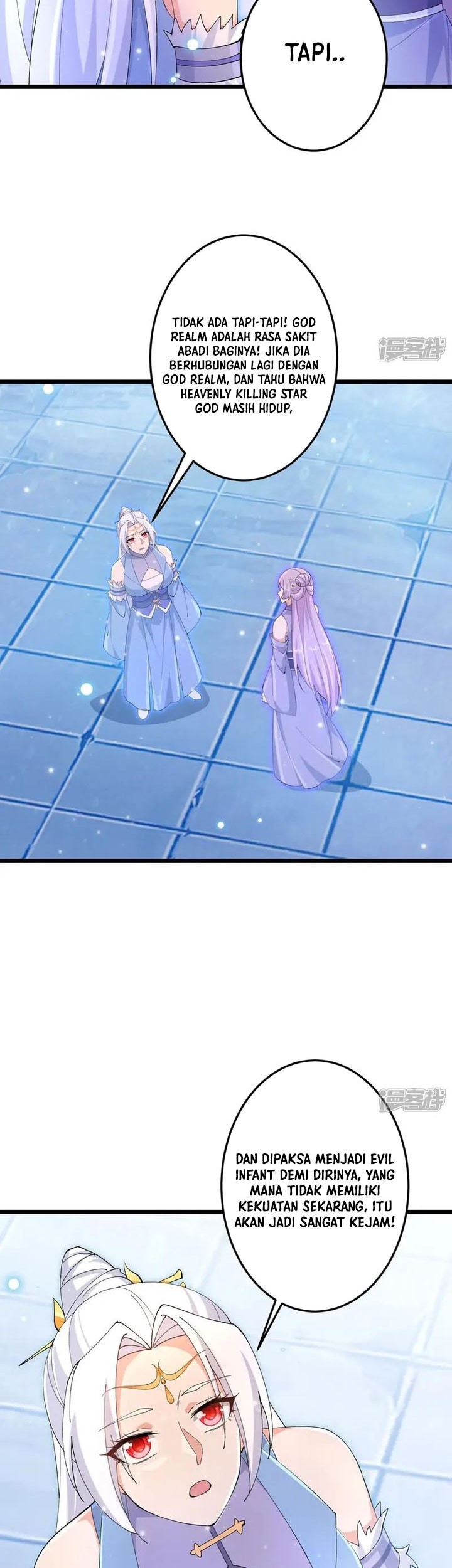 Against the Gods chapter 7199 halaman 12