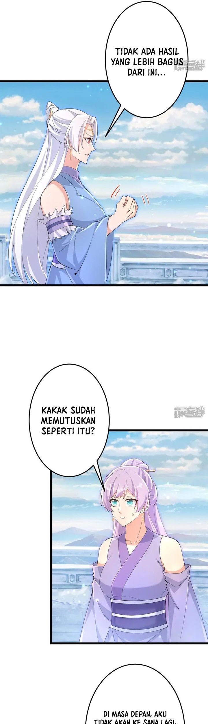 Against the Gods chapter 7199 halaman 14