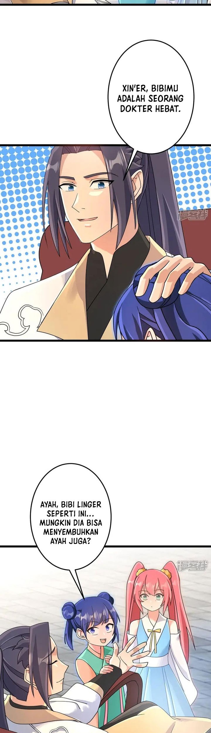Against the Gods chapter 7199 halaman 32