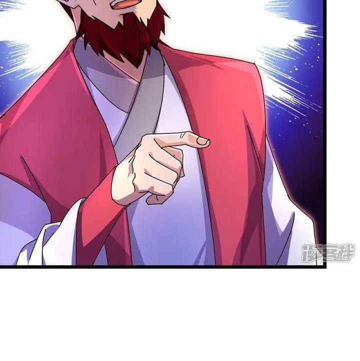 Against the Gods chapter 721 halaman 7