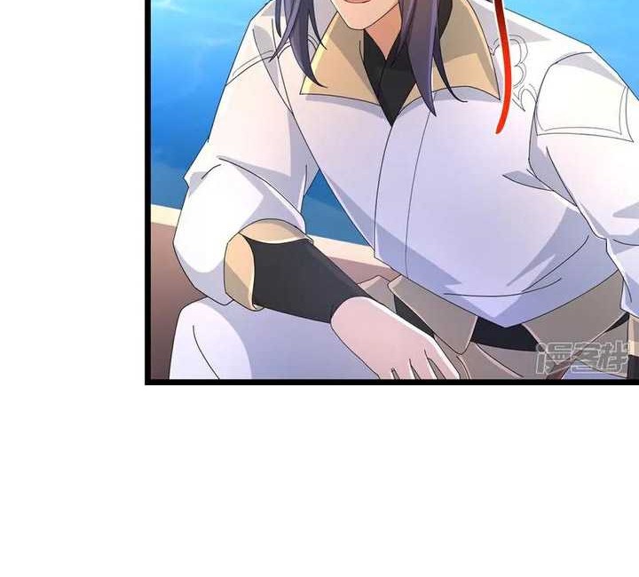 Against the Gods chapter 721 halaman 13