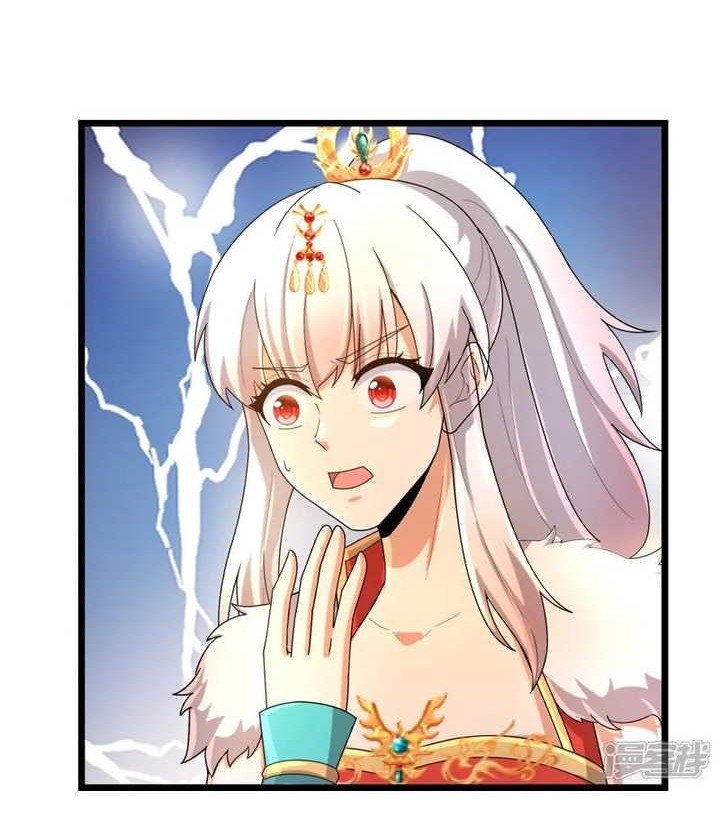Against the Gods chapter 721 halaman 19