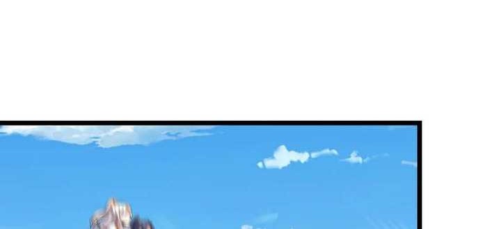 Against the Gods chapter 721 halaman 23