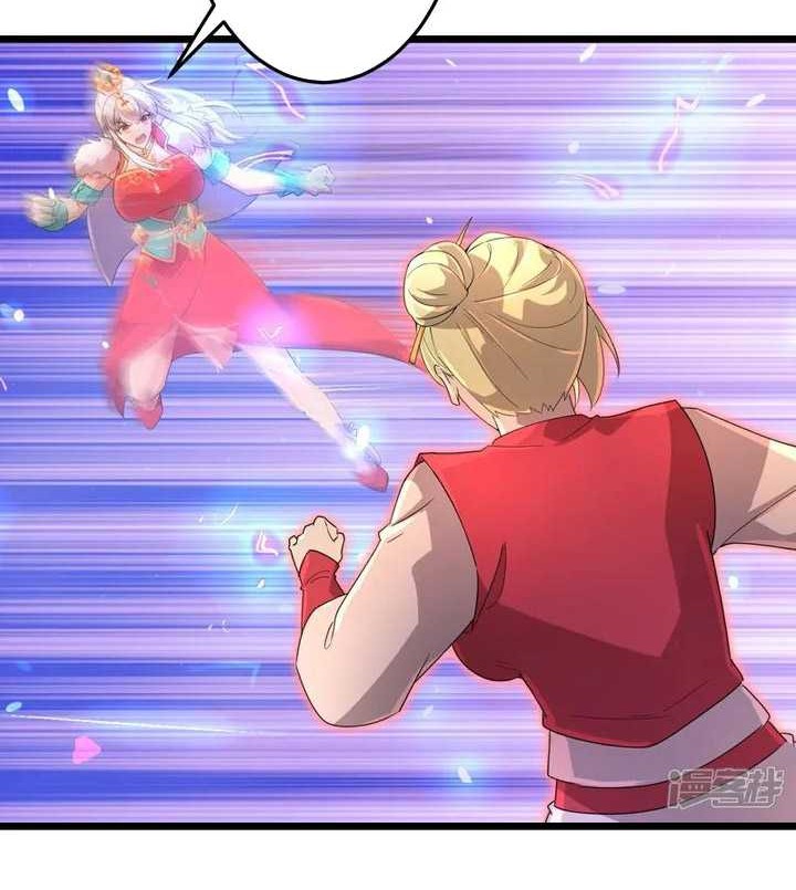 Against the Gods chapter 721 halaman 39