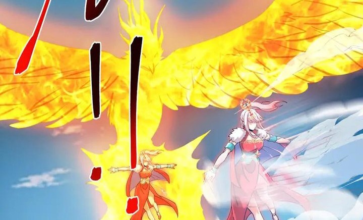 Against the Gods chapter 722 halaman 11