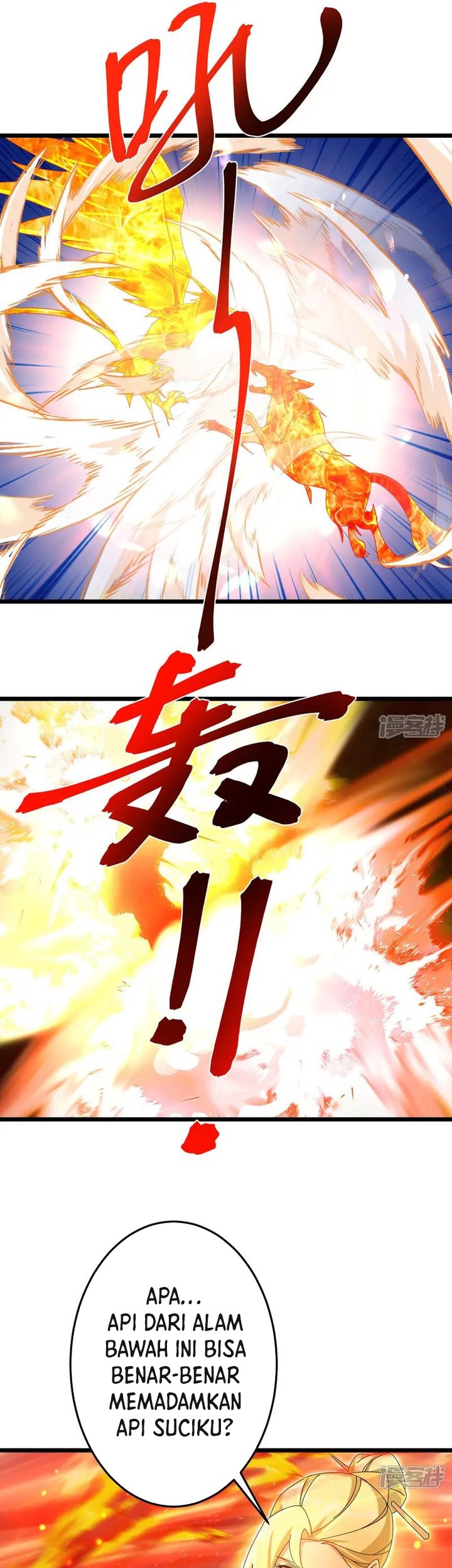 Against the Gods chapter 722 halaman 14