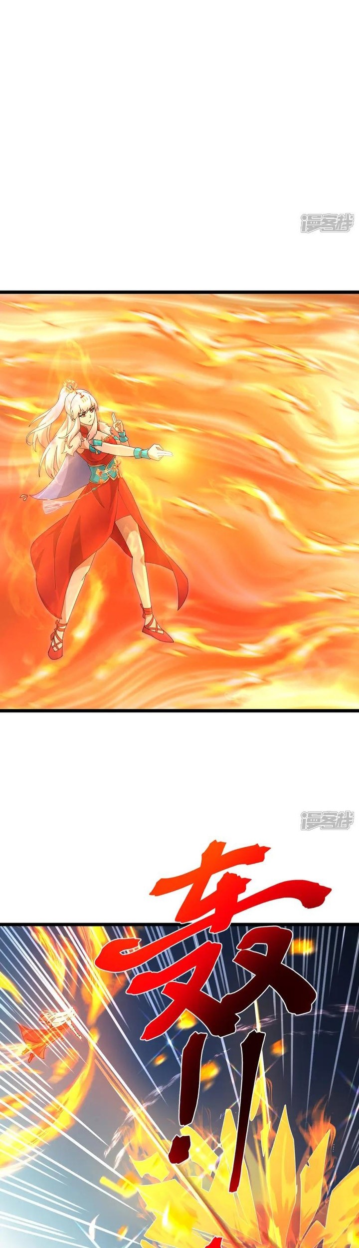 Against the Gods chapter 722 halaman 16