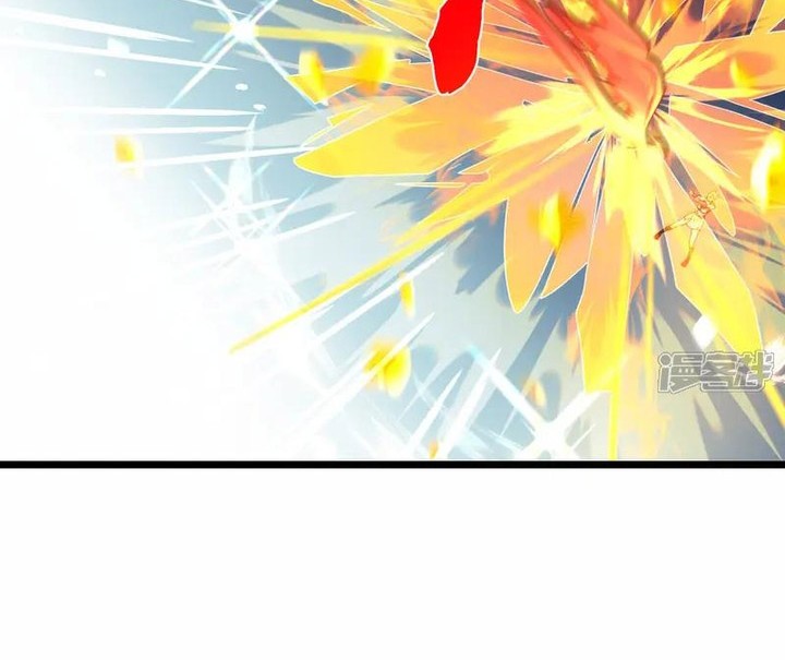 Against the Gods chapter 722 halaman 17