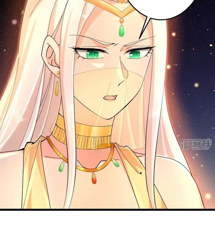 Against the Gods chapter 722 halaman 37