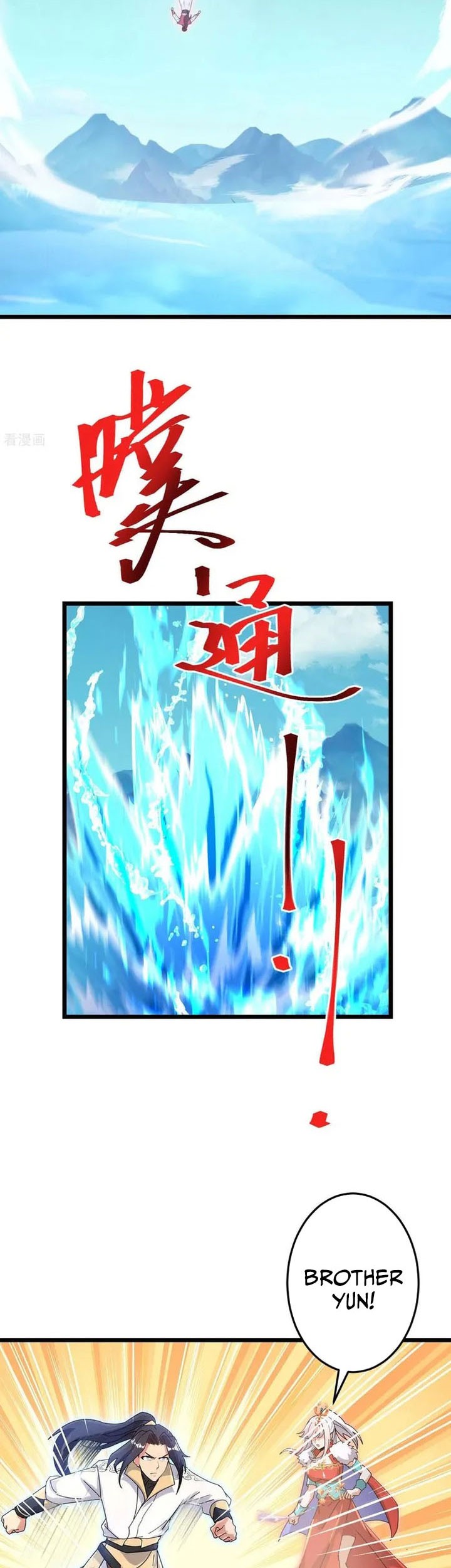 Against the Gods Bab 725 halaman 6