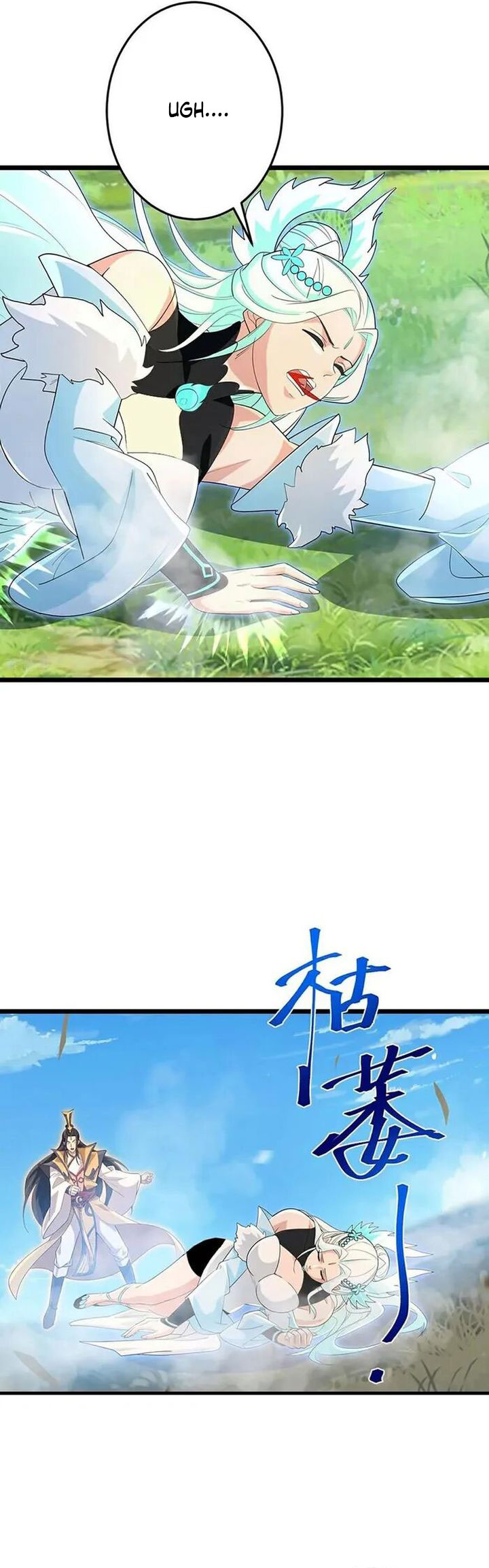 Against the Gods Bab 729 halaman 48