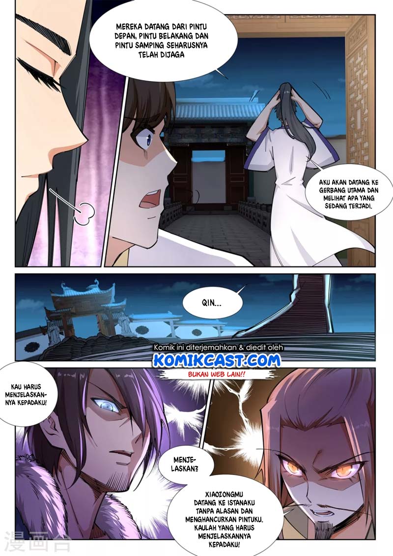 Against the Gods chapter 73 halaman 3
