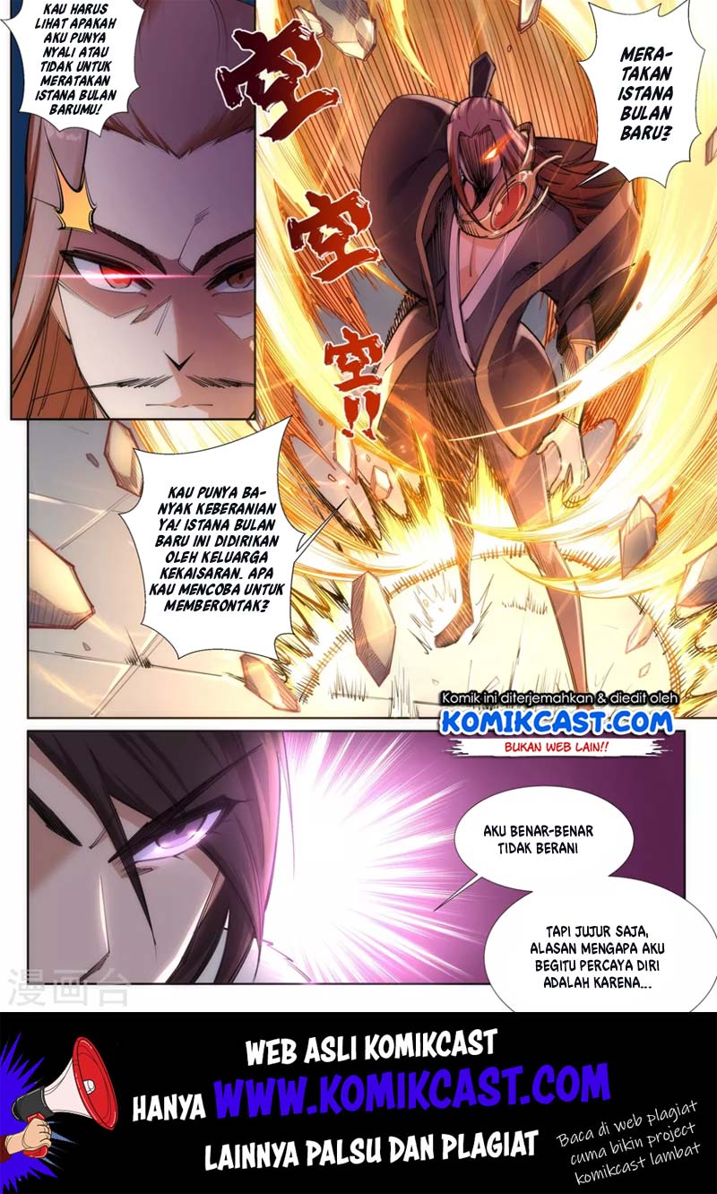 Against the Gods chapter 73 halaman 8