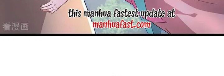 Against the Gods chapter 732 halaman 3