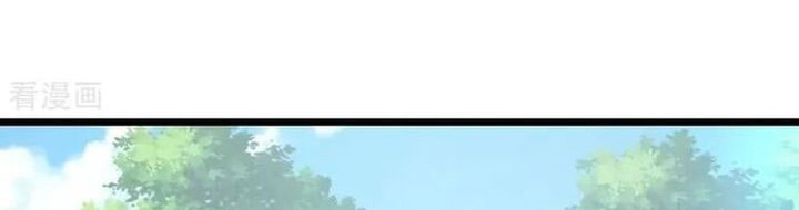 Against the Gods chapter 732 halaman 8