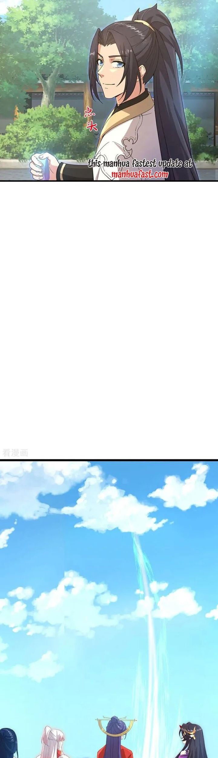 Against the Gods chapter 732 halaman 9