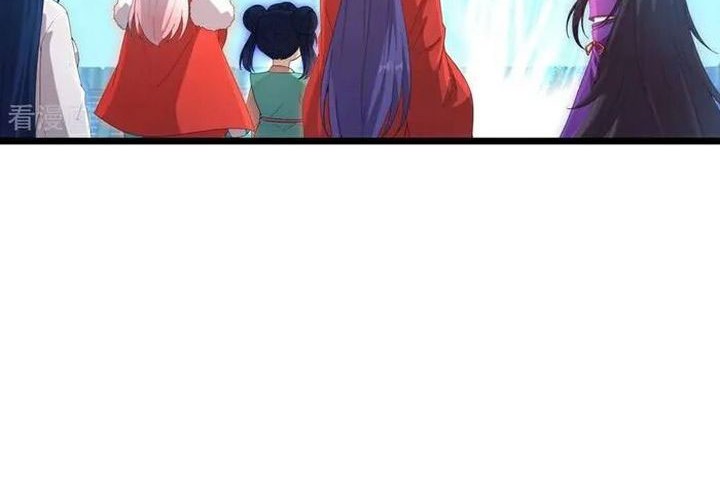 Against the Gods chapter 732 halaman 10