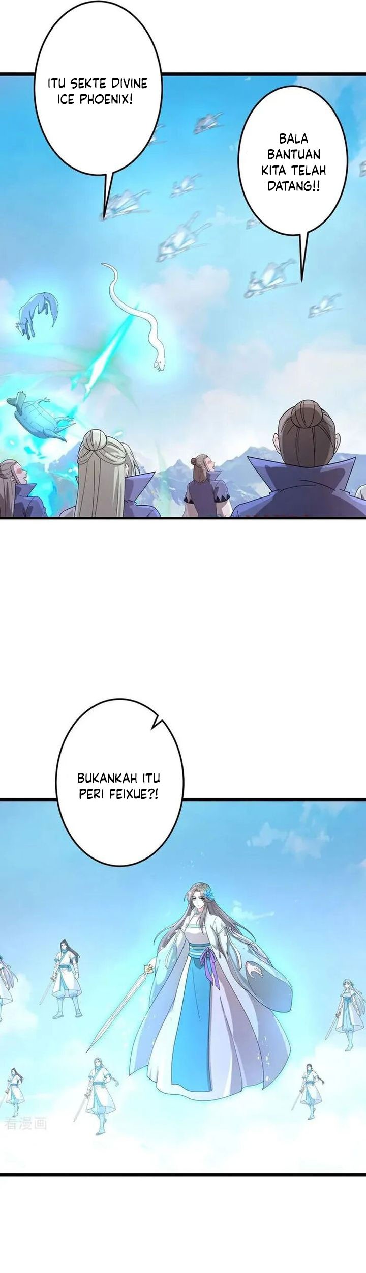 Against the Gods chapter 732 halaman 17
