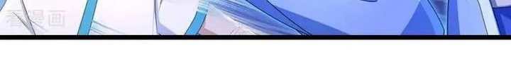Against the Gods chapter 732 halaman 41