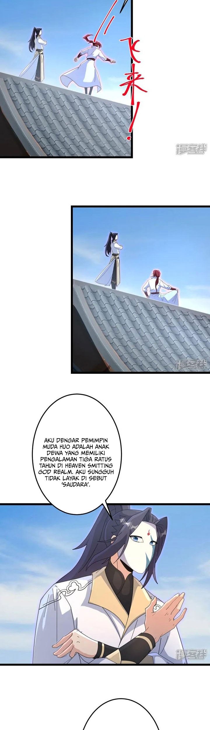 Against the Gods chapter 734 halaman 14