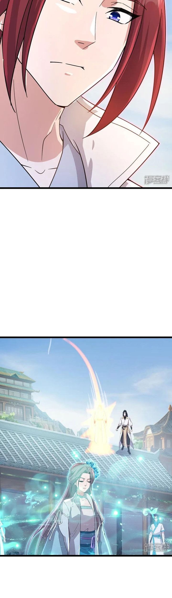 Against the Gods chapter 734 halaman 36