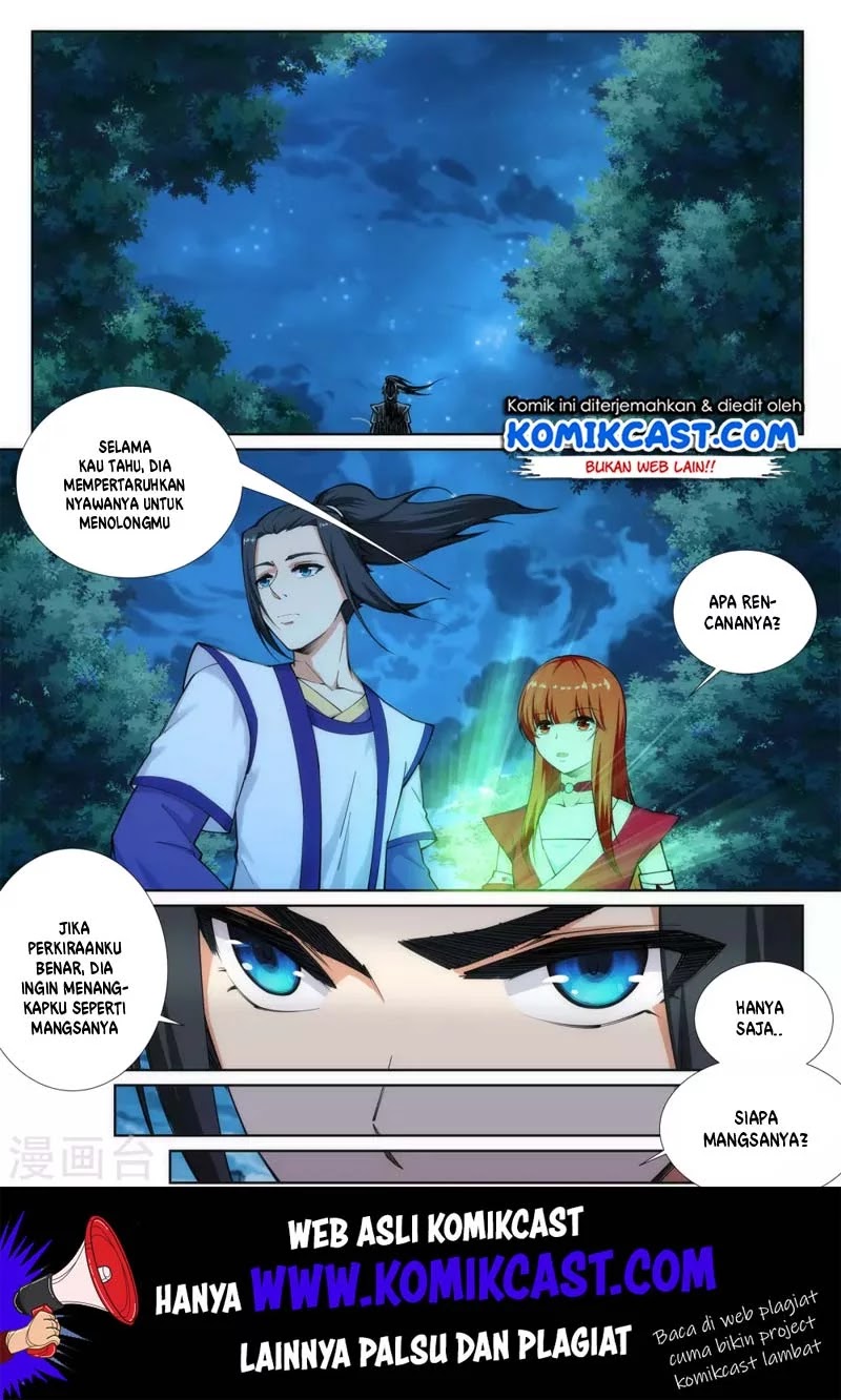 Against the Gods chapter 75 halaman 3