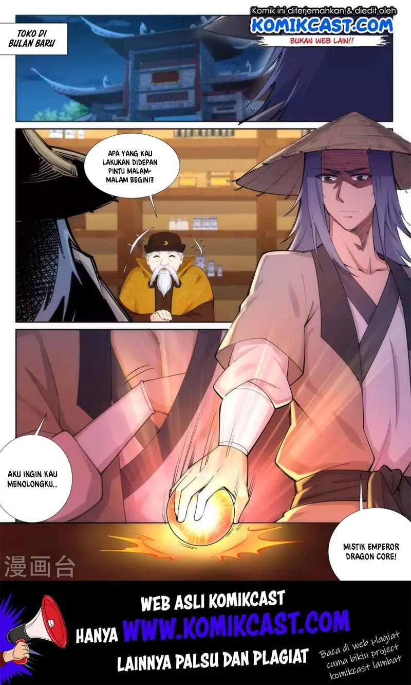Against the Gods chapter 75 halaman 11