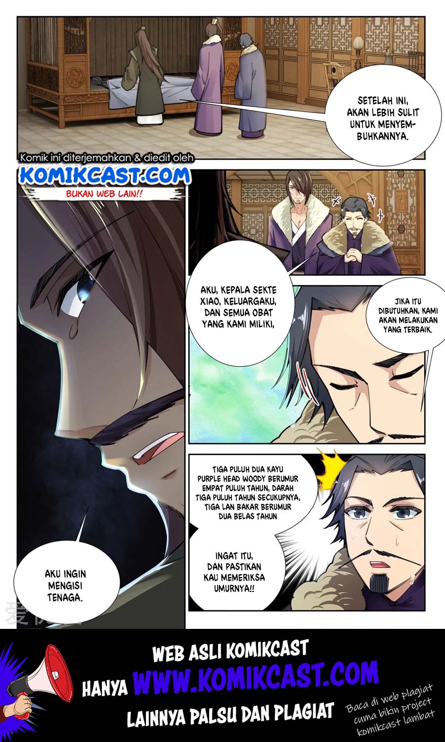 Against the Gods chapter 81 halaman 3