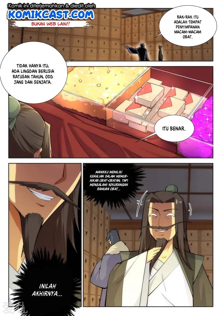 Against the Gods chapter 81 halaman 10